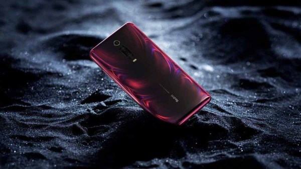  రెడ్‌మీ కె20 ప్రొ సిగ్నేచర్ ఎడిషన్‌ ఫీచర్లు 