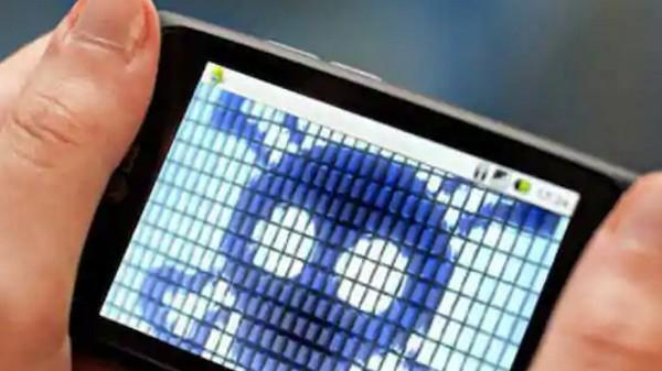  డేంజర్‌లో పర్సనల్ డేటా :