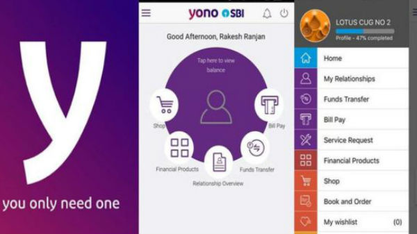  వెల్లువెత్తిన ఫిర్యాదులు 