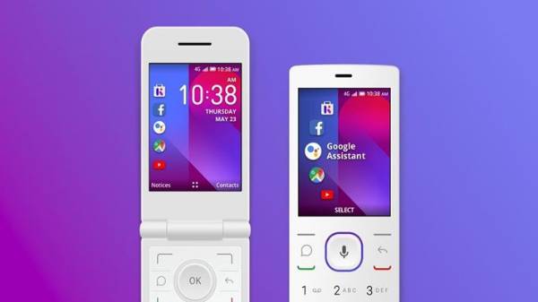 KaiOS Store నుండి వాట్సప్ ను డౌన్లోడ్ చేసుకోవాలి