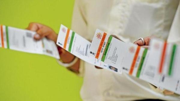  ఎన్నారైల‌కు కూడా ఆధార్