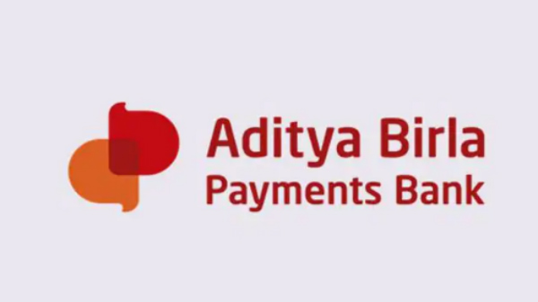 ఆర్థికంగా లాభదాయకంగా లేకపోవడంతో