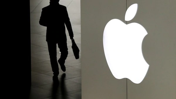   మూత బడాల్సిన ‘ఆపిల్