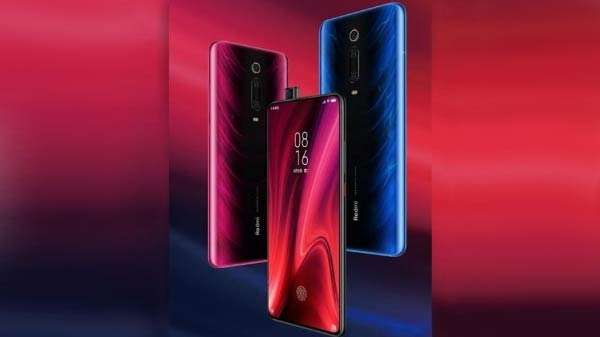  రెడ్‌మీ కె20 ధర