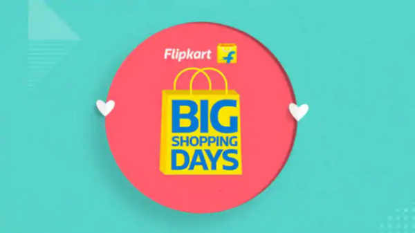  ఫ్లిప్‌కార్ట్ బిగ్ షాపింగ్ డేస్‌ సేల్‌ తగ్గింపులు ఇవే