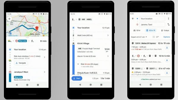 గూగుల్‌ మ్యాప్స్‌ ద్వారా 