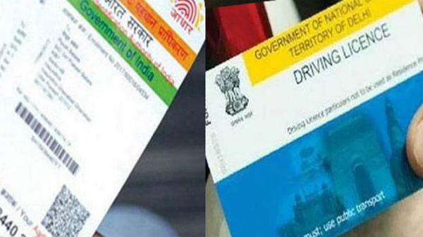 Government stops verification process using Aadhaar for driving license