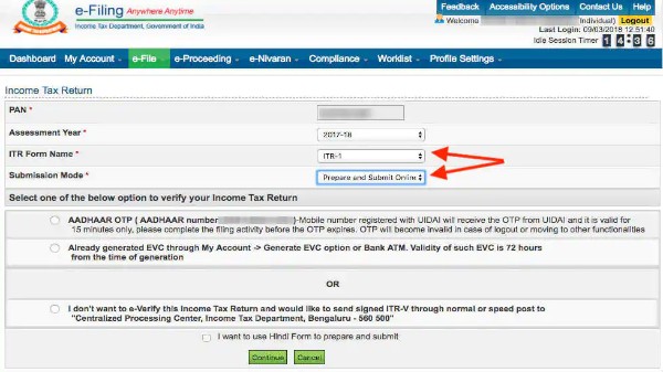 ఆదాయపు పన్ను రిటర్న్స్‌ను ఆన్‌లైన్‌లో దాఖలు చేయడం: