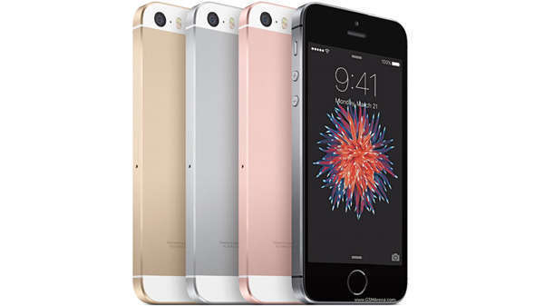 రూ. 8 వేల లోపు