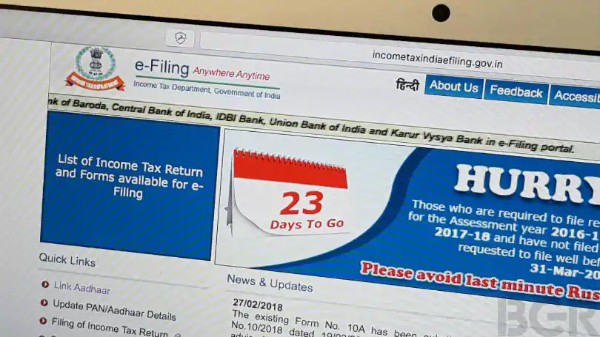 how to file income tax returns