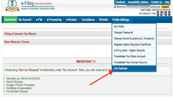 ఆదాయపు పన్ను రిటర్న్స్‌తో ఆధార్‌ను లింక్ చేయడం: