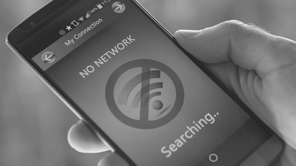 వీక్ నెట్‌వర్క్ ఉన్నా సరే 