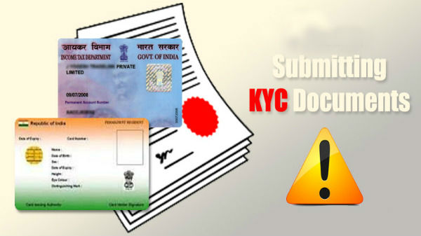 ఈకెవైసి డిజిటల్ పేపర్ సబ్ మిట్ చేయాలి