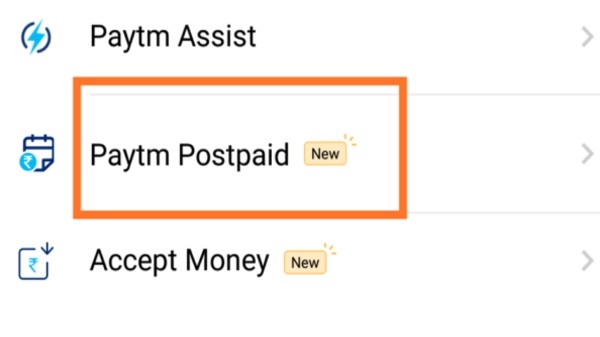 పేటీఎం పోస్ట్‌పెయిడ్ కోసం ఎలా దరఖాస్తు చేయాలి?: