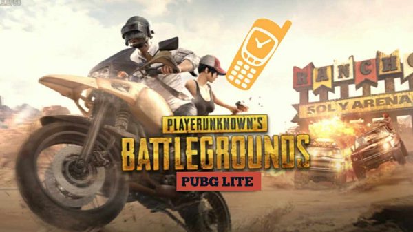 బహుమతులు: