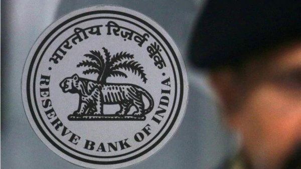ఆర్బీఐ నిర్ణయం