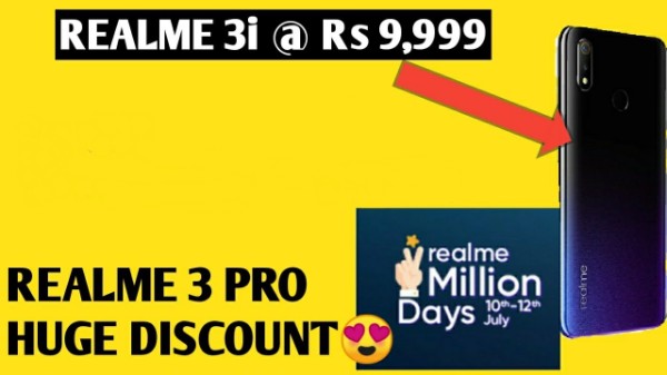 ధరల వివరాలు: