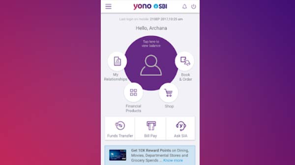 ప్రాసెస్ కంటిన్యూ 