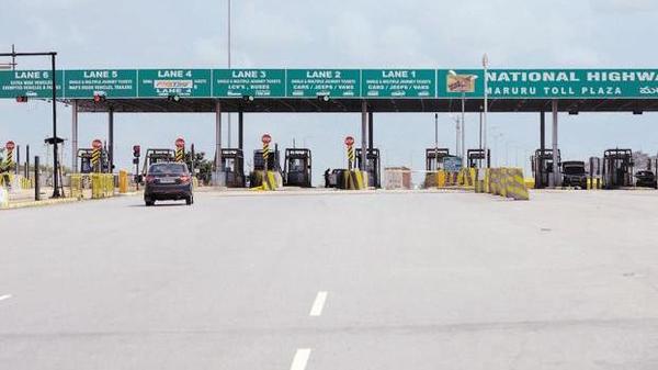 డిస్కౌంట్ ఆఫర్