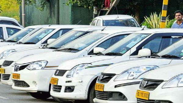 రోజు వారీ చందా