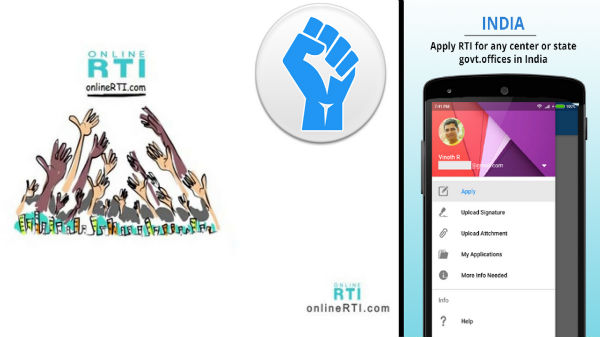  Online RTI యాప్ :