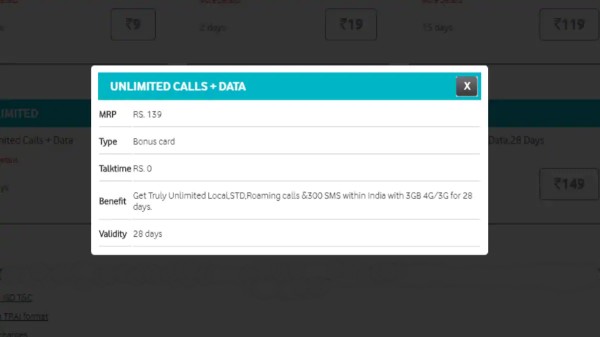 వోడాఫోన్ రూ .139 ప్రీపెయిడ్ రీఛార్జ్: ప్రయోజనాలు మరియు చెల్లుబాటు: