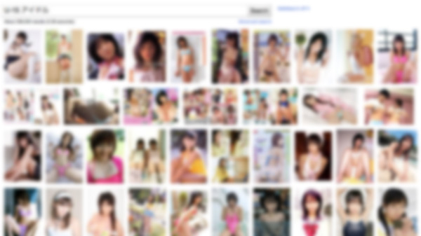   22,484 పోర్న్ వెబ్‌సైట్లు