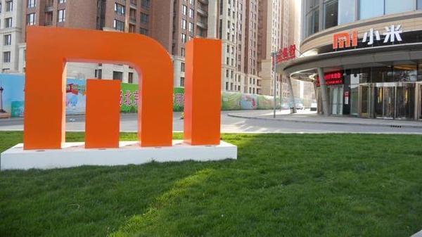 Xiaomi to set up another plant in AP