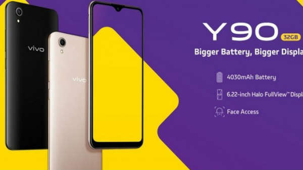 ధర మరియు లభ్యత: