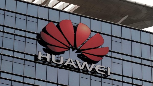 అమెరికా బ్లాక్‌లిస్ట్‌లో హువాయి: