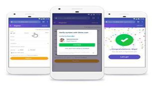 ఇప్పుడు ఏమి చేయాలి?: