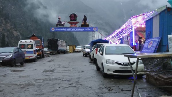 పారామిలిటరీ దళాలు: