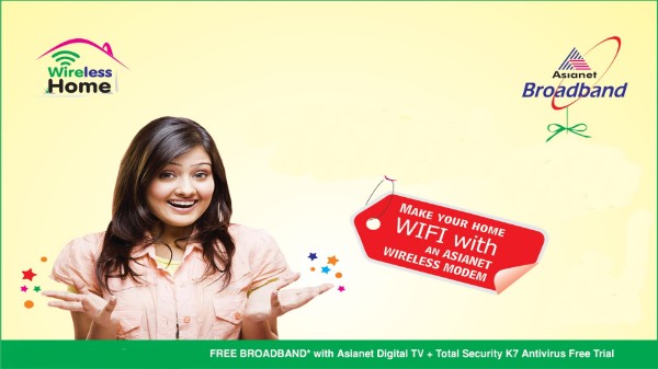 2,499 రూపాయల ప్లాన్: