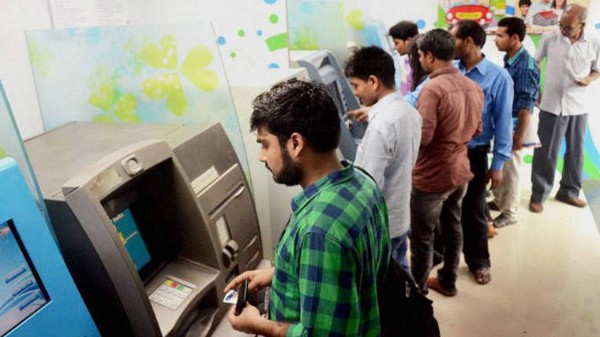 బ్యాంకులకు ఆదేశాలు: