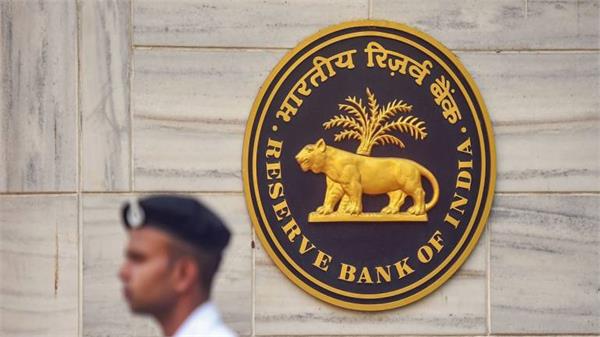 Banks may need to seek customer consent for receiving deposits