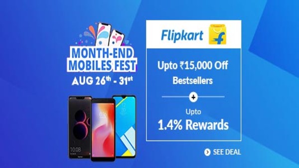 ఆసుస్ ఫ్లిప్‌కార్ట్ మంత్-ఎండ్ మొబైల్స్ ఫెస్ట్ వివరాలు: