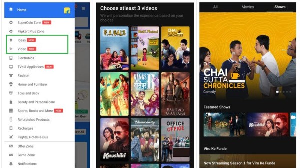 ఫ్లిప్‌కార్ట్ ఐడియాస్ వివరాలు: