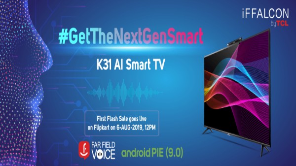 స్పెసిఫికేషన్స్: