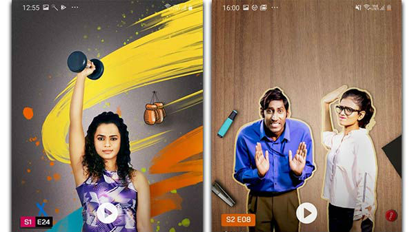 వీడియో రూపం 