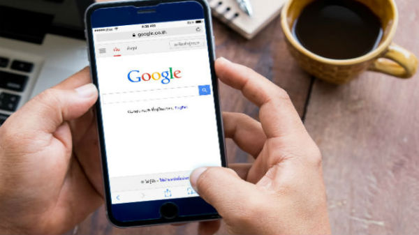  గూగుల్ ఇమేజస్