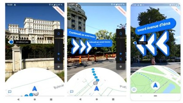 లైవ్ వ్యూ ఫీచర్‌: