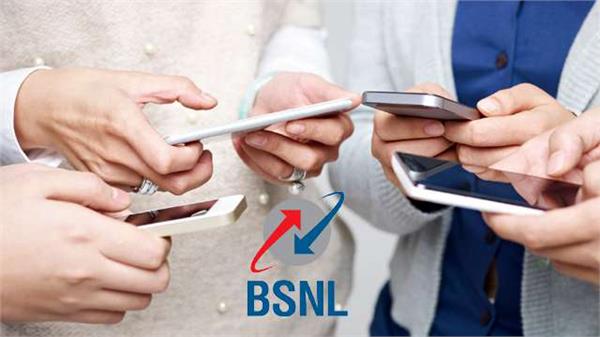 BSNL partners Google to expand WiFi footprint in India