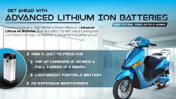 హీరో డాష్ ఎలక్ట్రిక్ స్కూటర్‌ పూర్తి వివరాలు: