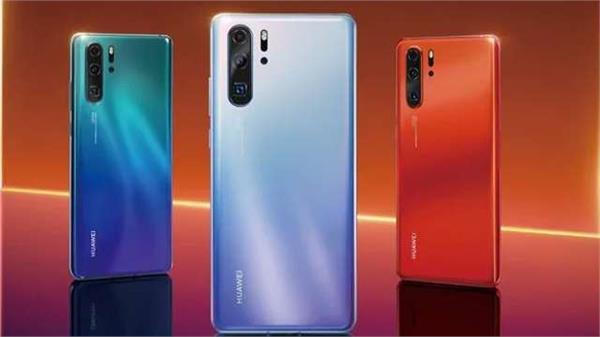  ఫోన్ల లిస్ట్ ఇదే