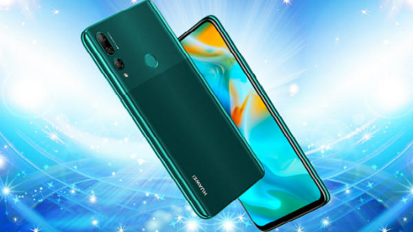 వై9 ప్రైమ్ 2019