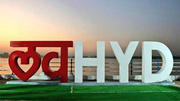  హైదరాబాద్‌ లో ఉచిత వైఫై సేవలు