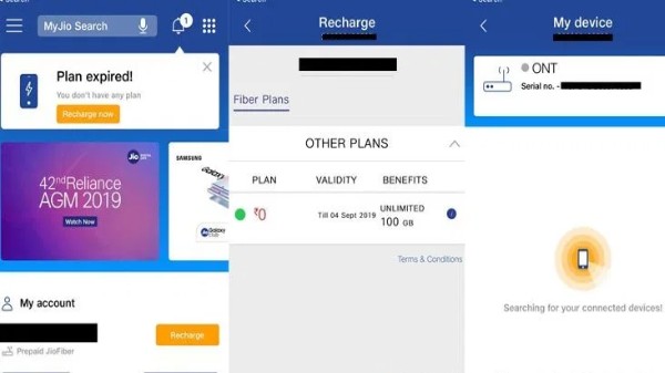 రిలయన్స్ జియో ఫైబర్ సర్వీస్ కోసం నమోదు చేయడం ఎలా ?