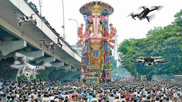 నిమర్జన మార్గం