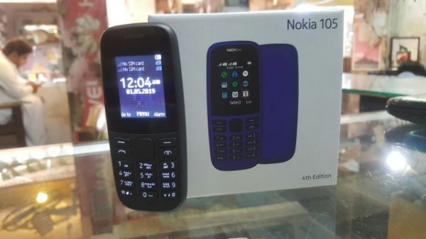 స్పెసిఫికేషన్స్: