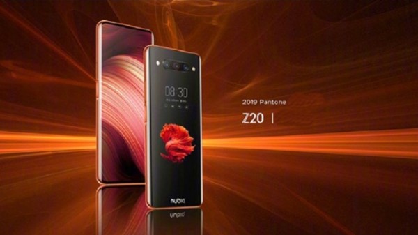Nubia Z20 With Dual Displays Launched: Price Specifications